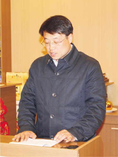 沈阳华昌岩土工程有限公司员工共庆元宵佳节